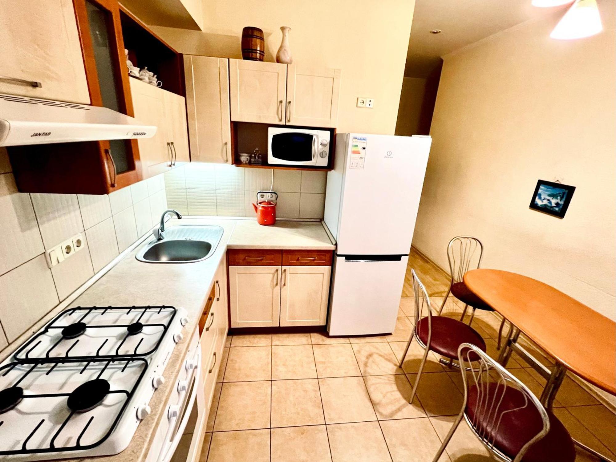 Apartment On Skorykovskyi Lane 4 Dnipro Dış mekan fotoğraf