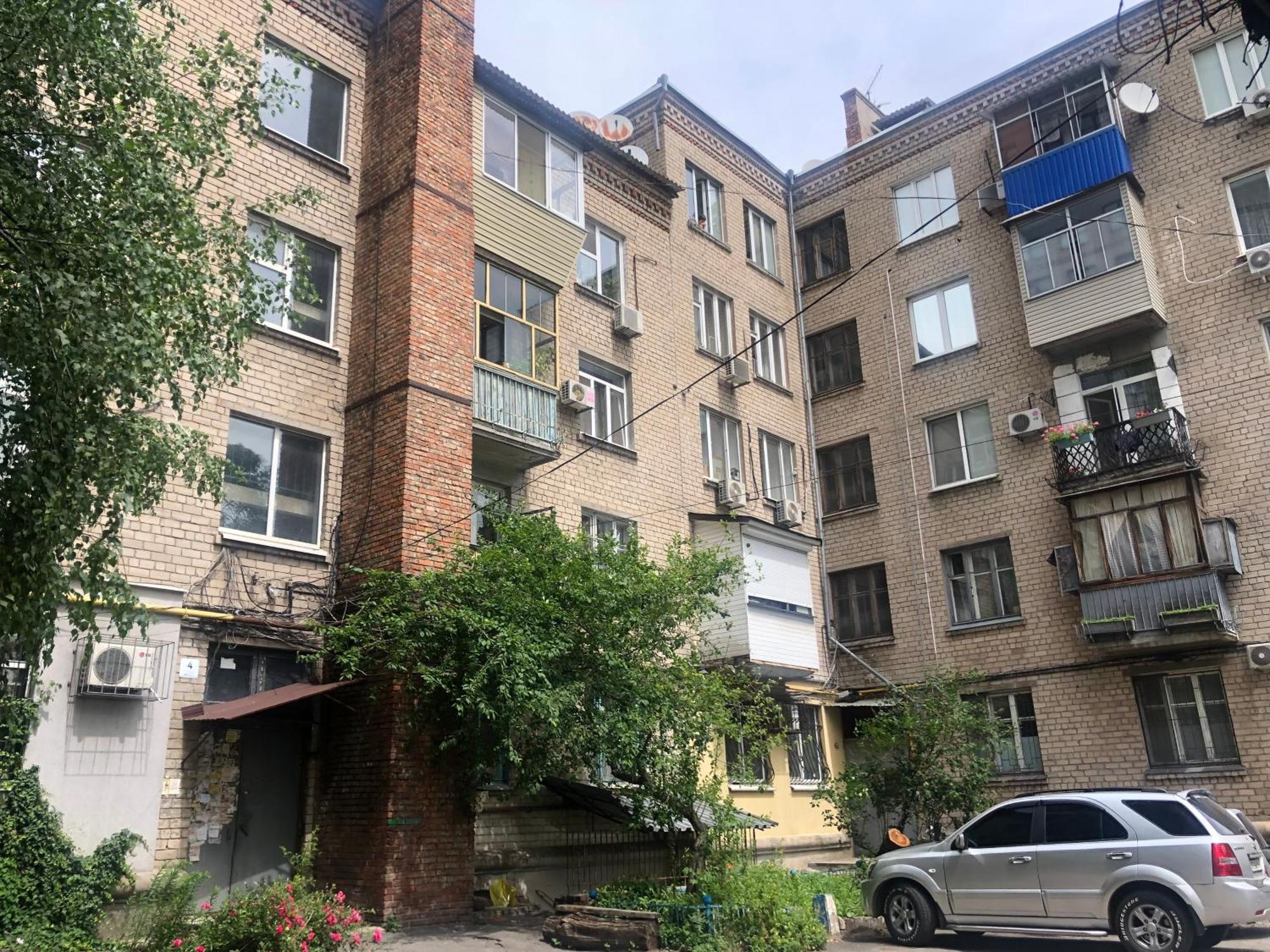 Apartment On Skorykovskyi Lane 4 Dnipro Dış mekan fotoğraf