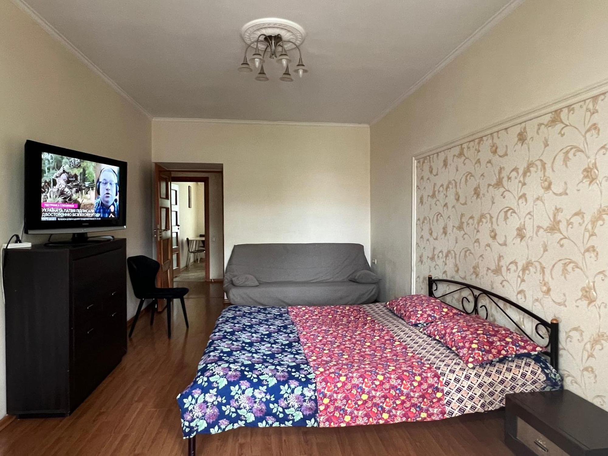 Apartment On Skorykovskyi Lane 4 Dnipro Dış mekan fotoğraf