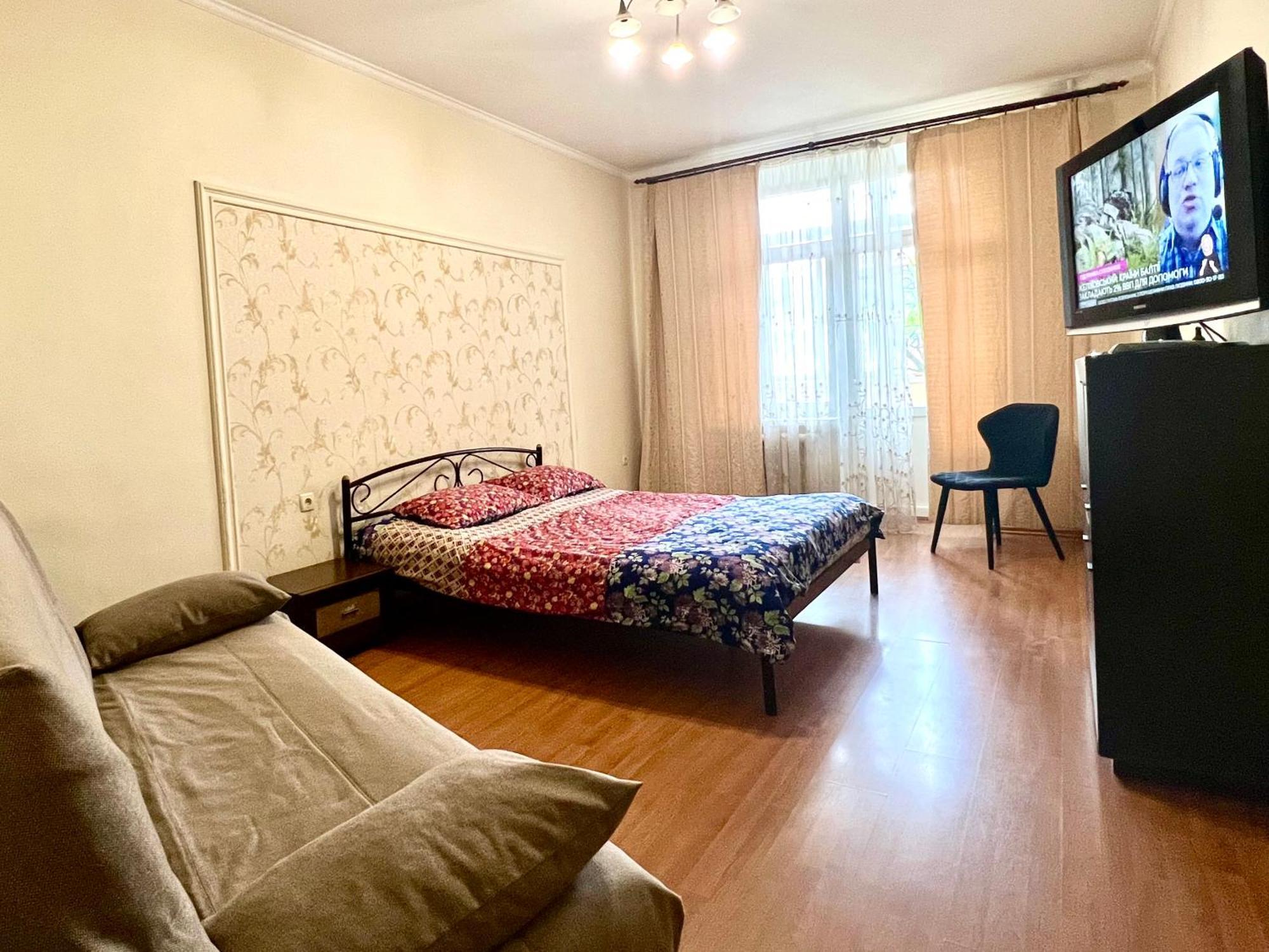 Apartment On Skorykovskyi Lane 4 Dnipro Dış mekan fotoğraf