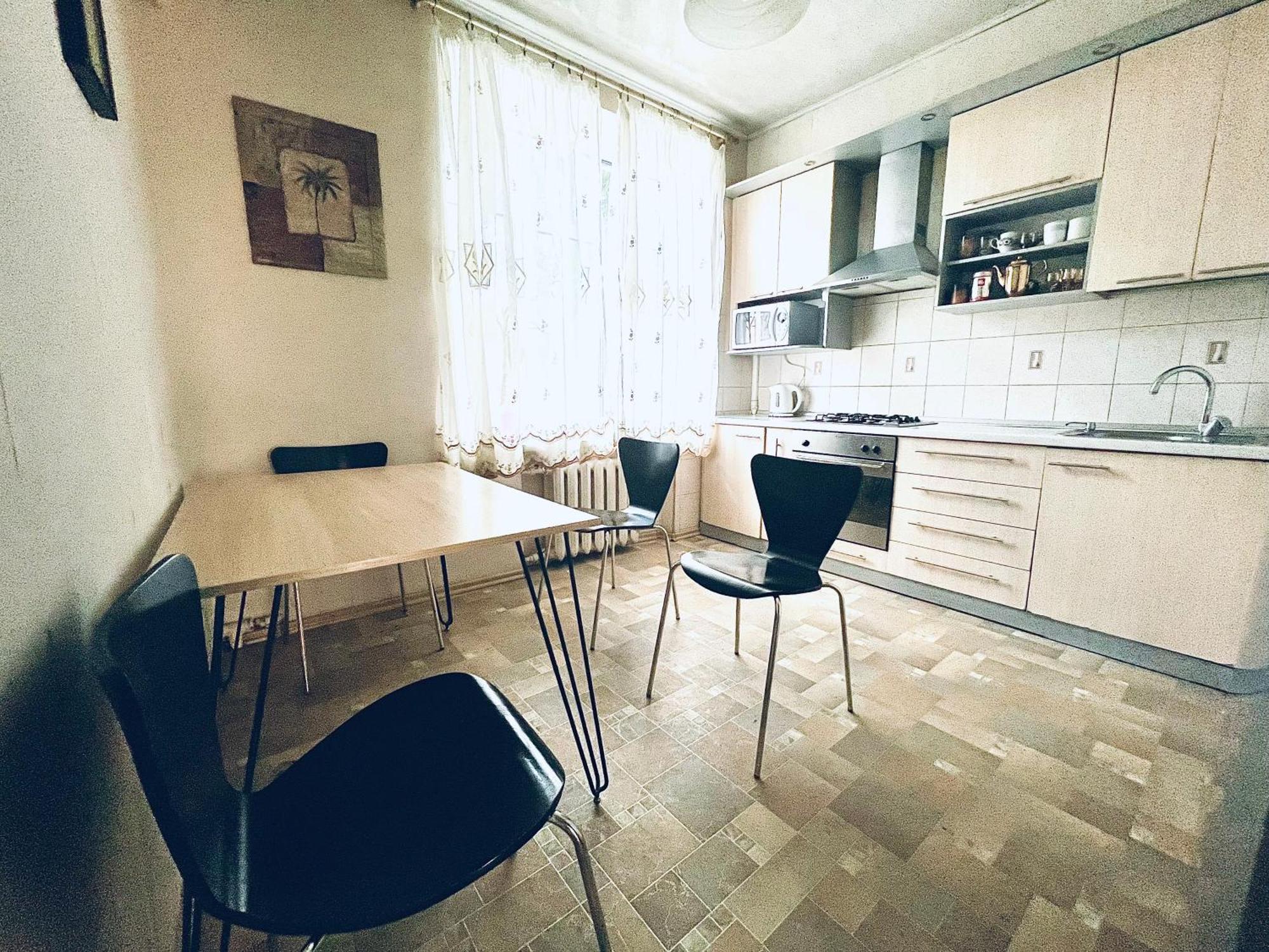 Apartment On Skorykovskyi Lane 4 Dnipro Dış mekan fotoğraf